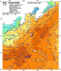 関東・東海海況速報/伊豆諸島海域(2025/12/05)