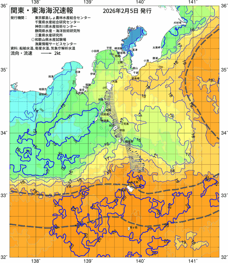 海況図, 関東・東海海況速報/伊豆諸島海域 検索結果, (黒潮, 水温分布, 冷水域, 暖水波及 等を図示)