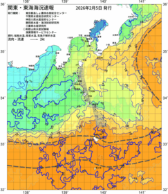 関東・東海海況速報/伊豆諸島海域(2026/02/05)
