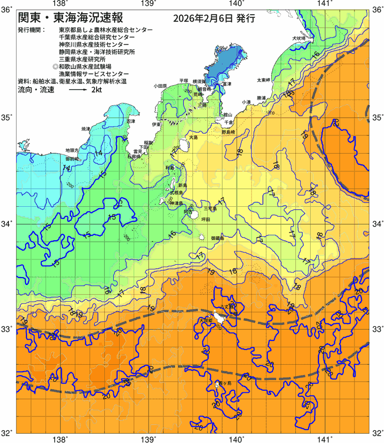 海況図, 関東・東海海況速報/伊豆諸島海域 検索結果, (黒潮, 水温分布, 冷水域, 暖水波及 等を図示)