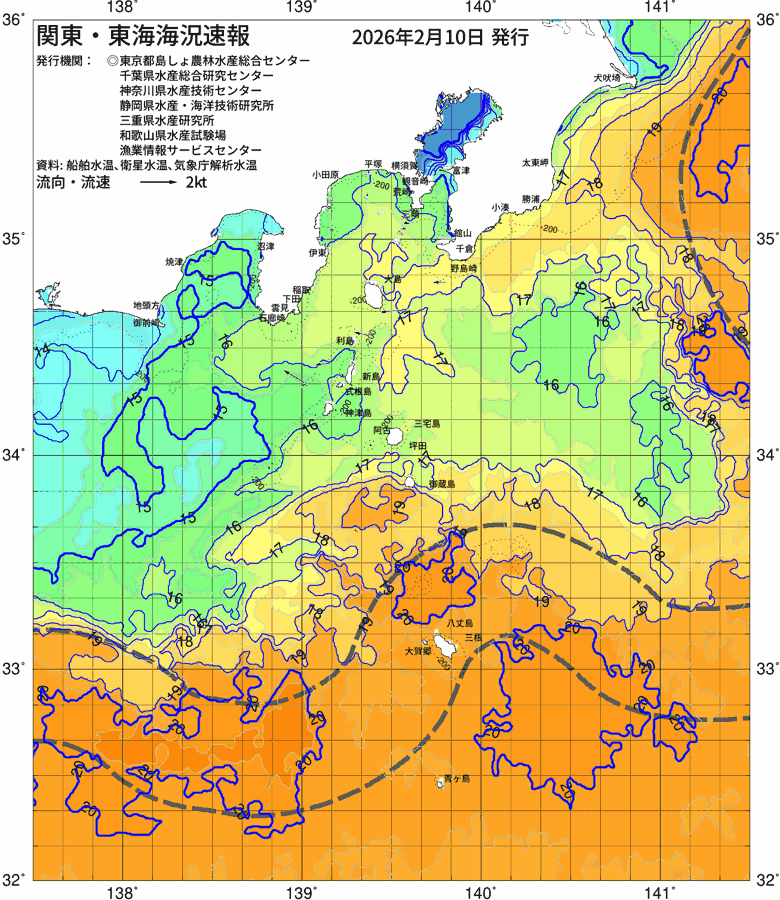 海況図, 関東・東海海況速報/伊豆諸島海域 検索結果, (黒潮, 水温分布, 冷水域, 暖水波及 等を図示)