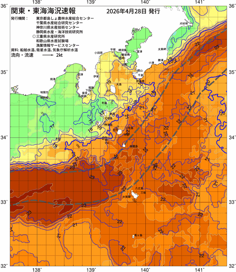 海況図, 関東・東海海況速報/伊豆諸島海域 検索結果, (黒潮, 水温分布, 冷水域, 暖水波及 等を図示)