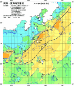 関東・東海海況速報/伊豆諸島海域(2026/06/08)