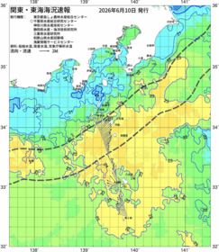 関東・東海海況速報/伊豆諸島海域(2026/06/10)