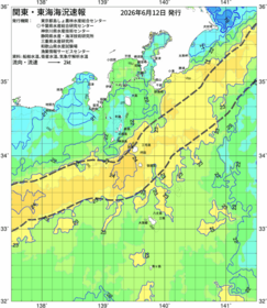 関東・東海海況速報/伊豆諸島海域(2026/06/12)