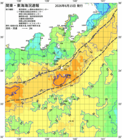 関東・東海海況速報/伊豆諸島海域(2026/06/15)