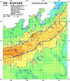 関東・東海海況速報/伊豆諸島海域(2026/06/19)