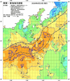 関東・東海海況速報/伊豆諸島海域(2026/06/23)