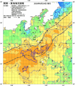 関東・東海海況速報/伊豆諸島海域(2026/06/24)