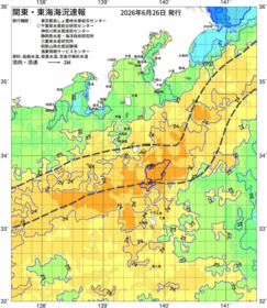 関東・東海海況速報/伊豆諸島海域(2026/06/26)
