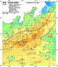 関東・東海海況速報/伊豆諸島海域(2026/06/27)