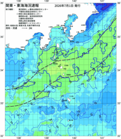 関東・東海海況速報/伊豆諸島海域(2026/07/01)