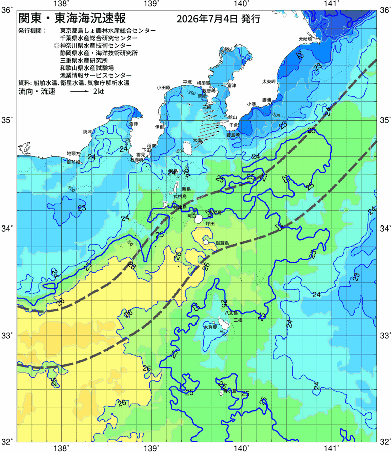 海況図, 関東・東海海況速報/伊豆諸島海域 検索結果, (黒潮, 水温分布, 冷水域, 暖水波及 等を図示)