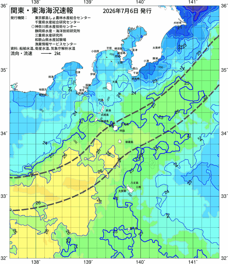 海況図, 関東・東海海況速報/伊豆諸島海域 検索結果, (黒潮, 水温分布, 冷水域, 暖水波及 等を図示)