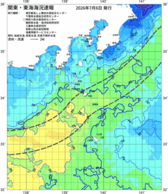 関東・東海海況速報/伊豆諸島海域(2026/07/06)