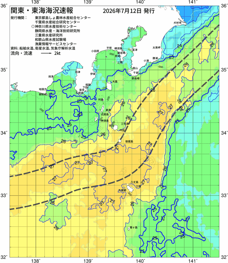 海況図, 関東・東海海況速報/伊豆諸島海域 検索結果, (黒潮, 水温分布, 冷水域, 暖水波及 等を図示)