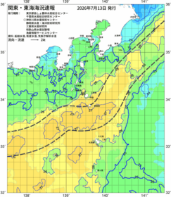 関東・東海海況速報/伊豆諸島海域(2026/07/13)