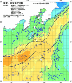 関東・東海海況速報/伊豆諸島海域(2026/07/14)