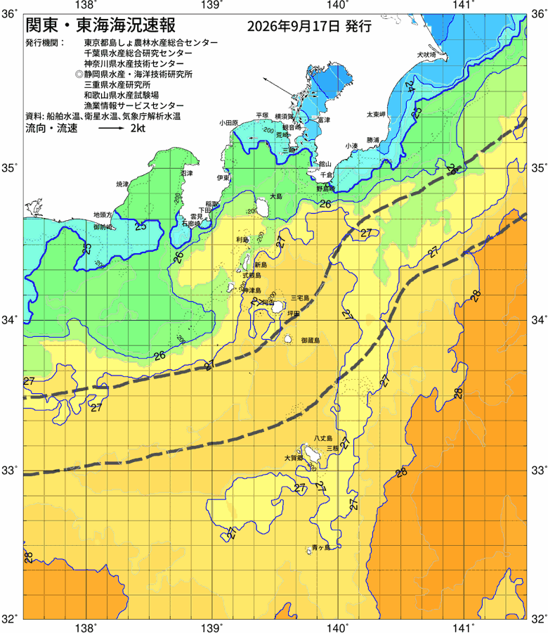 海況図, 関東・東海海況速報/伊豆諸島海域 検索結果, (黒潮, 水温分布, 冷水域, 暖水波及 等を図示)