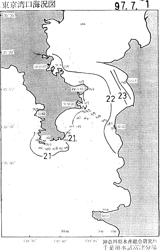 海況図, 東京湾口海況図 検索結果, (水温分布 等を図示)