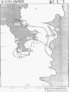 東京湾口海況図(1997/07/01)