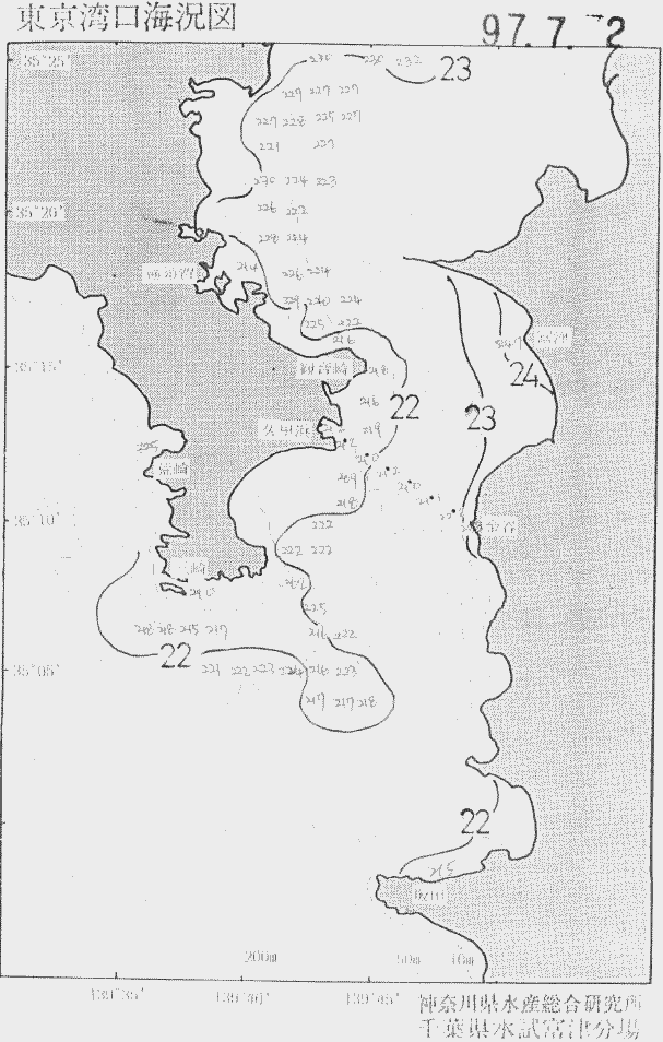 海況図, 東京湾口海況図 検索結果, (水温分布 等を図示)