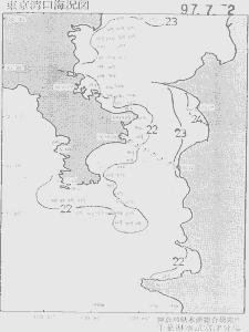 東京湾口海況図(1997/07/02)