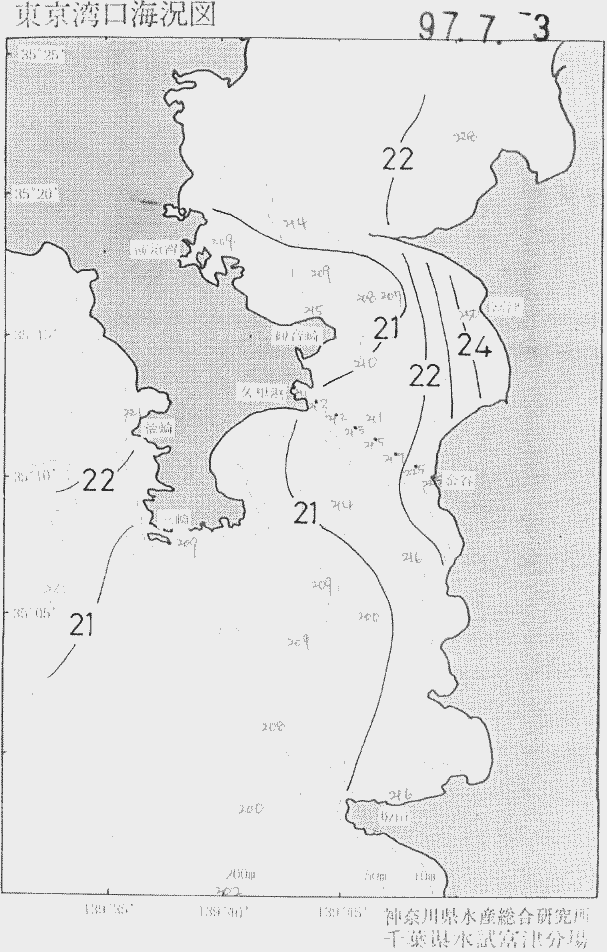 海況図, 東京湾口海況図 検索結果, (水温分布 等を図示)