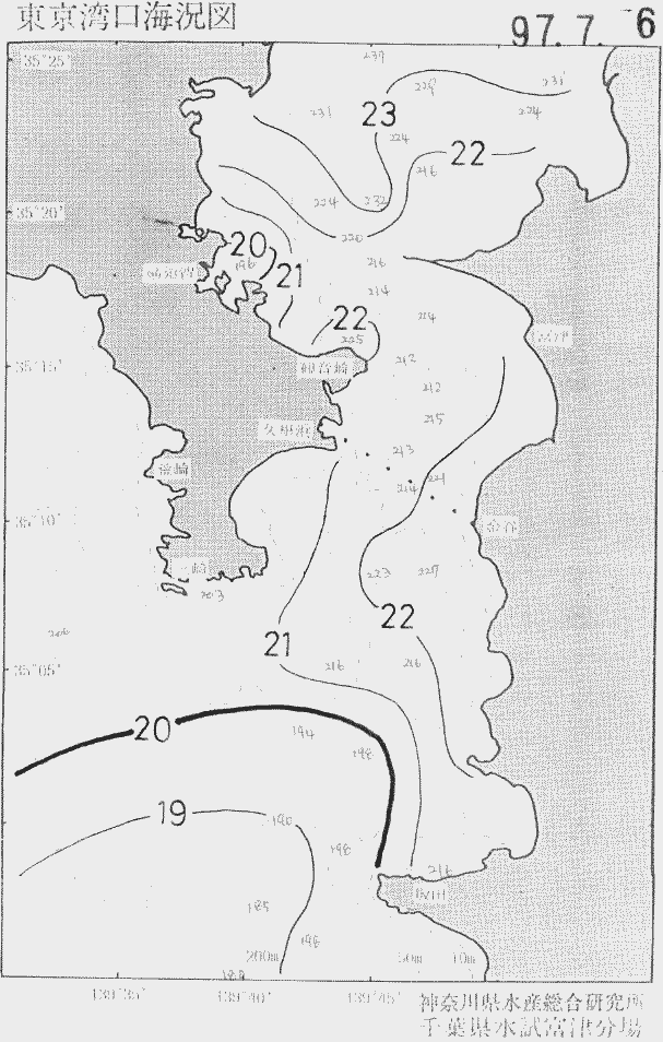 海況図, 東京湾口海況図 検索結果, (水温分布 等を図示)