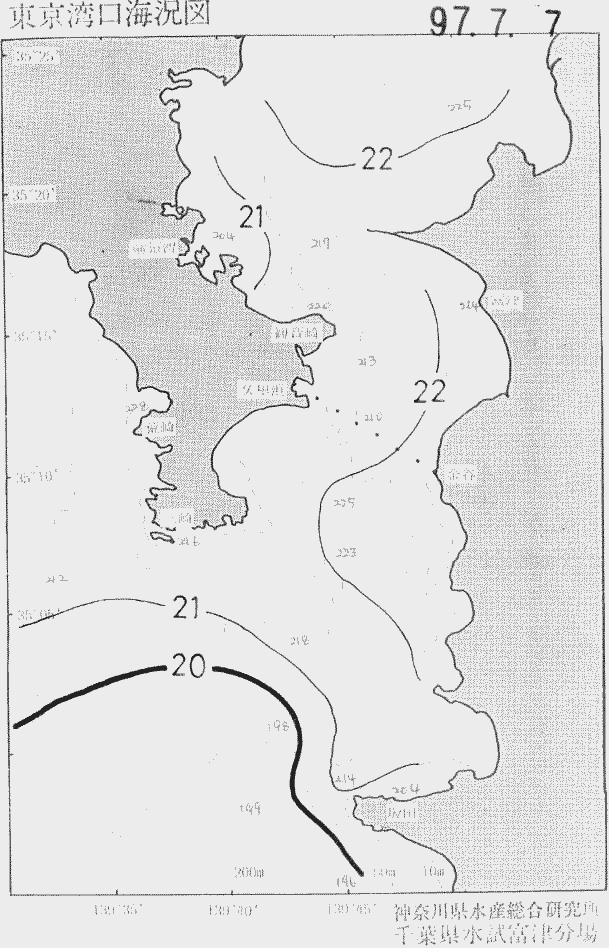 海況図, 東京湾口海況図 検索結果, (水温分布 等を図示)