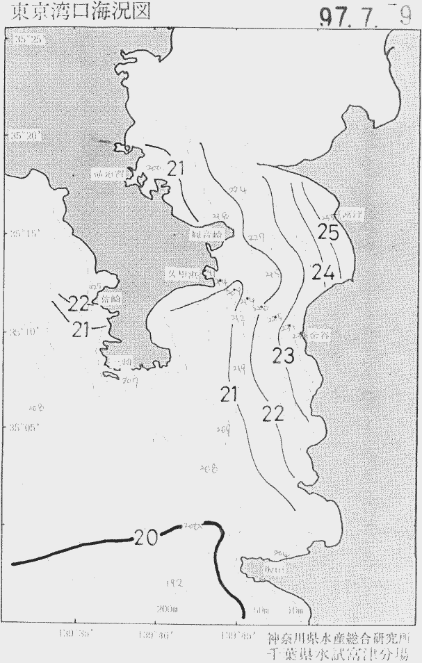海況図, 東京湾口海況図 検索結果, (水温分布 等を図示)