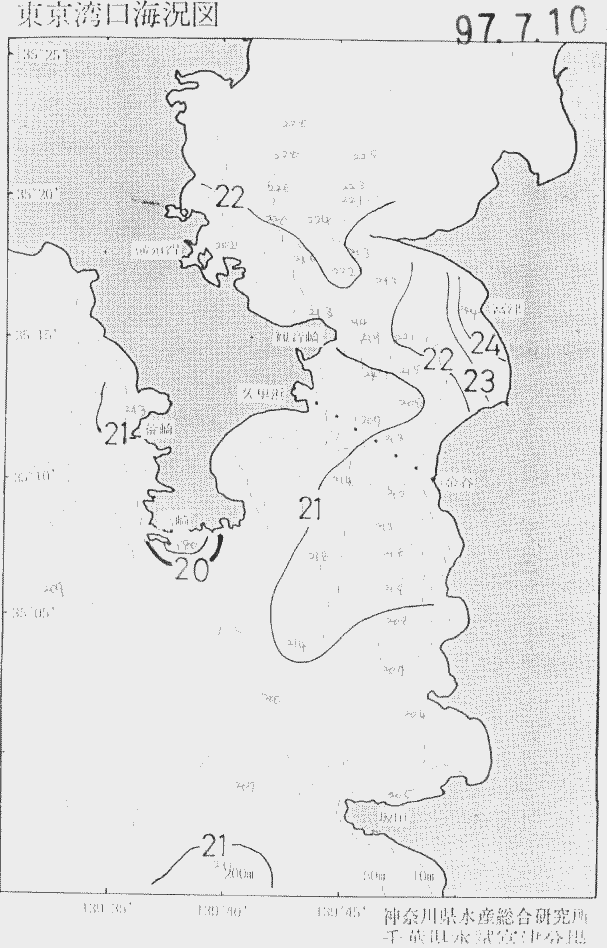海況図, 東京湾口海況図 検索結果, (水温分布 等を図示)