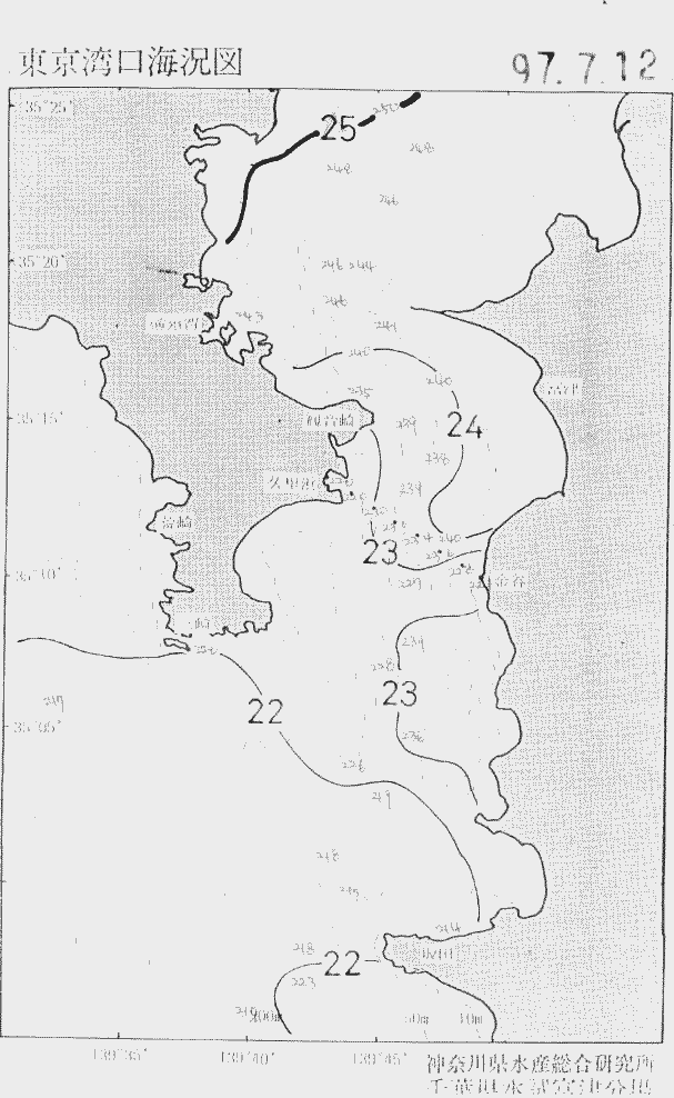 海況図, 東京湾口海況図 検索結果, (水温分布 等を図示)