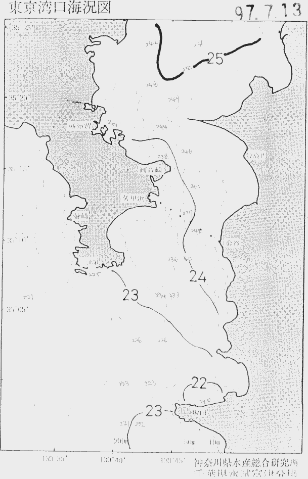 海況図, 東京湾口海況図 検索結果, (水温分布 等を図示)