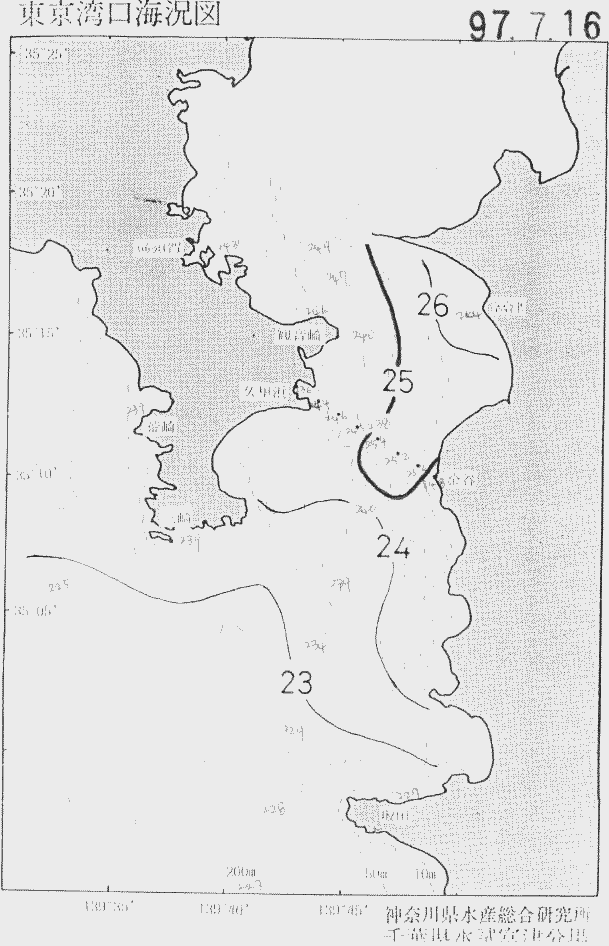 海況図, 東京湾口海況図 検索結果, (水温分布 等を図示)