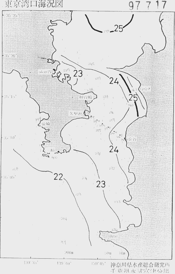 海況図, 東京湾口海況図 検索結果, (水温分布 等を図示)