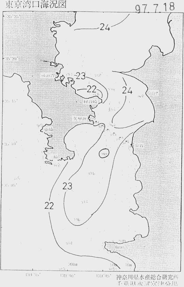 海況図, 東京湾口海況図 検索結果, (水温分布 等を図示)