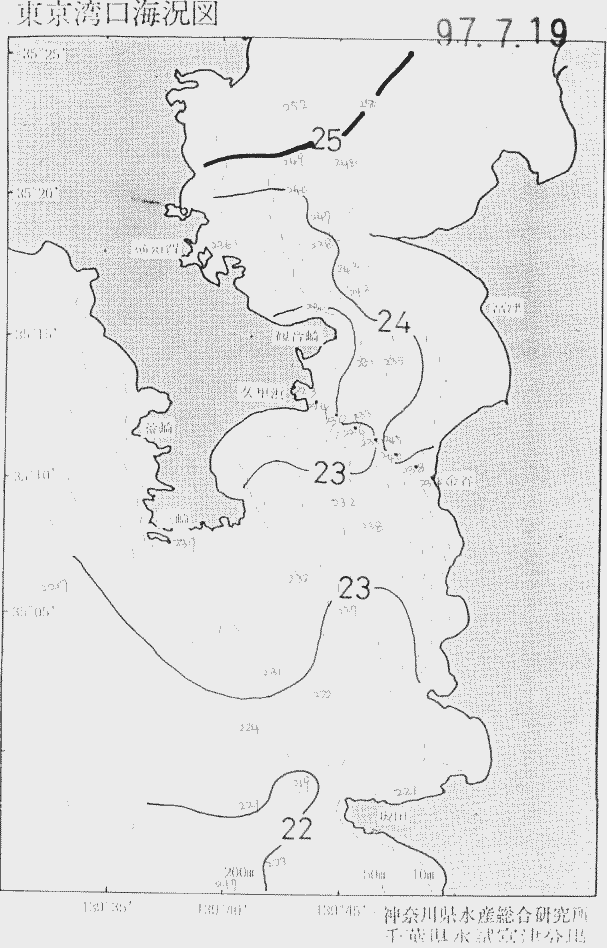 海況図, 東京湾口海況図 検索結果, (水温分布 等を図示)