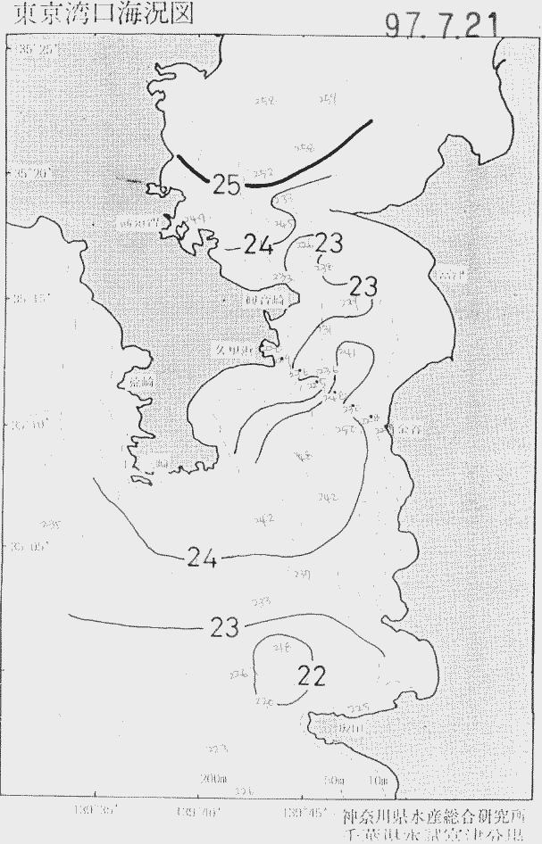 海況図, 東京湾口海況図 検索結果, (水温分布 等を図示)