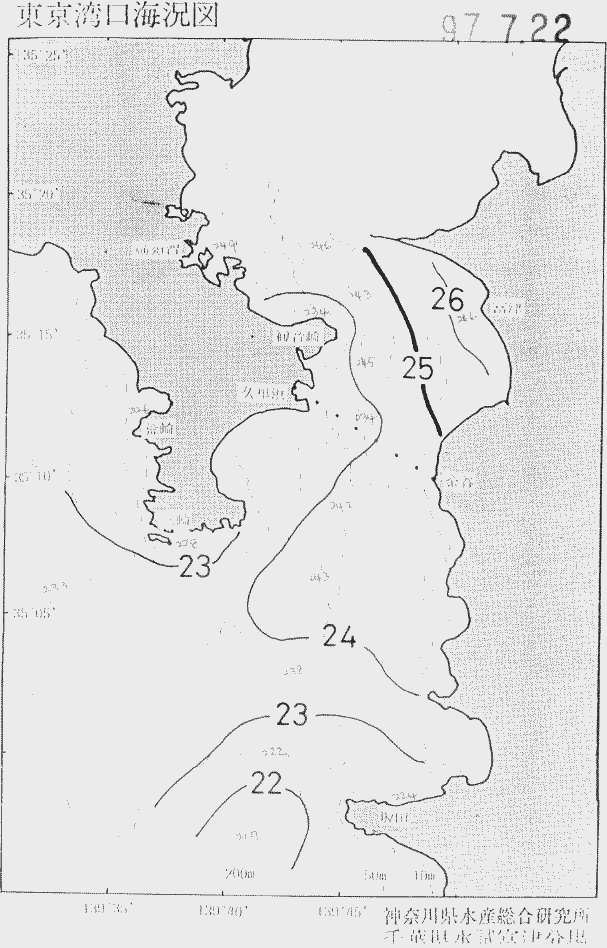 海況図, 東京湾口海況図 検索結果, (水温分布 等を図示)