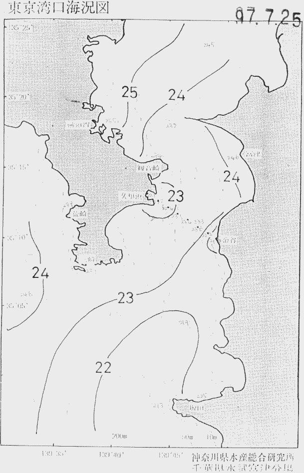 海況図, 東京湾口海況図 検索結果, (水温分布 等を図示)
