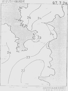 東京湾口海況図(1997/07/25)