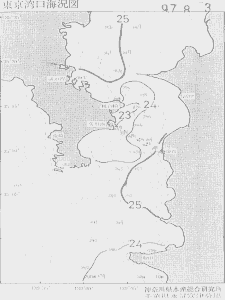 東京湾口海況図(1997/08/03)