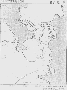 東京湾口海況図(1997/08/06)