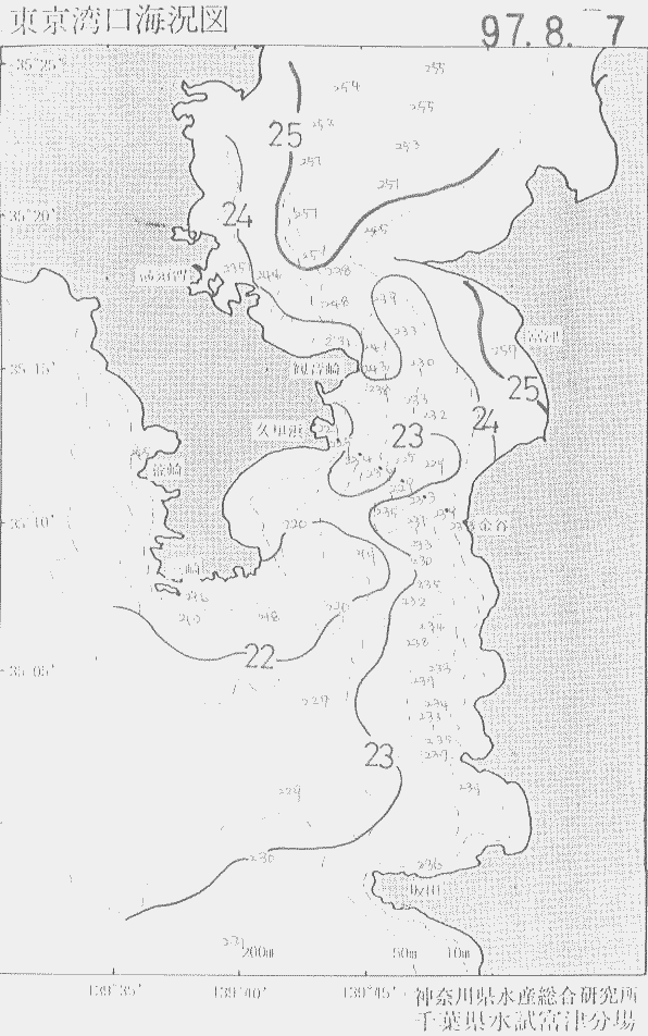 海況図, 東京湾口海況図 検索結果, (水温分布 等を図示)