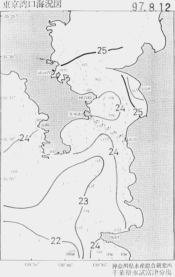 海況図, 東京湾口海況図 検索結果, (水温分布 等を図示)