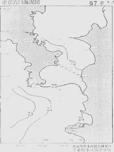東京湾口海況図(1997/08/14)