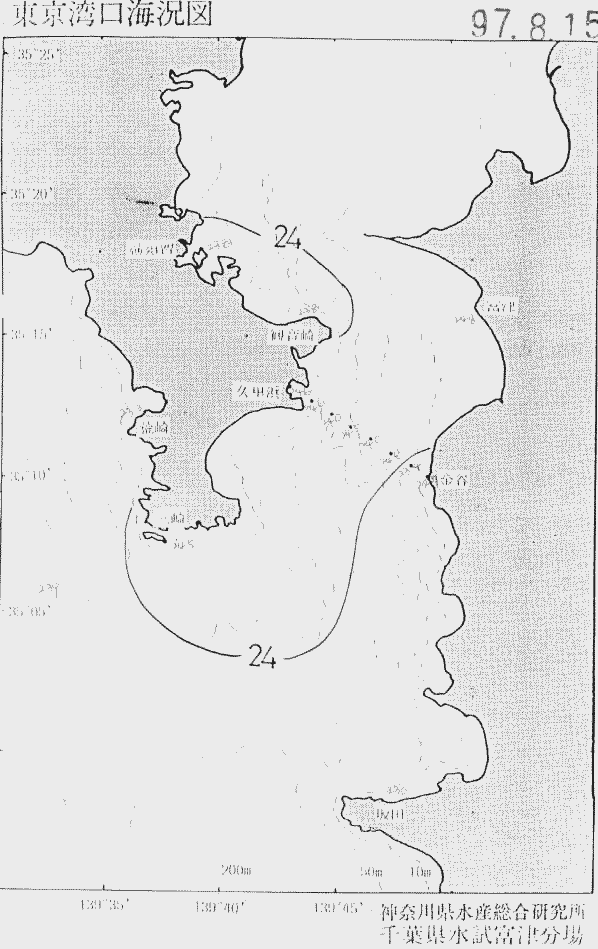 海況図, 東京湾口海況図 検索結果, (水温分布 等を図示)