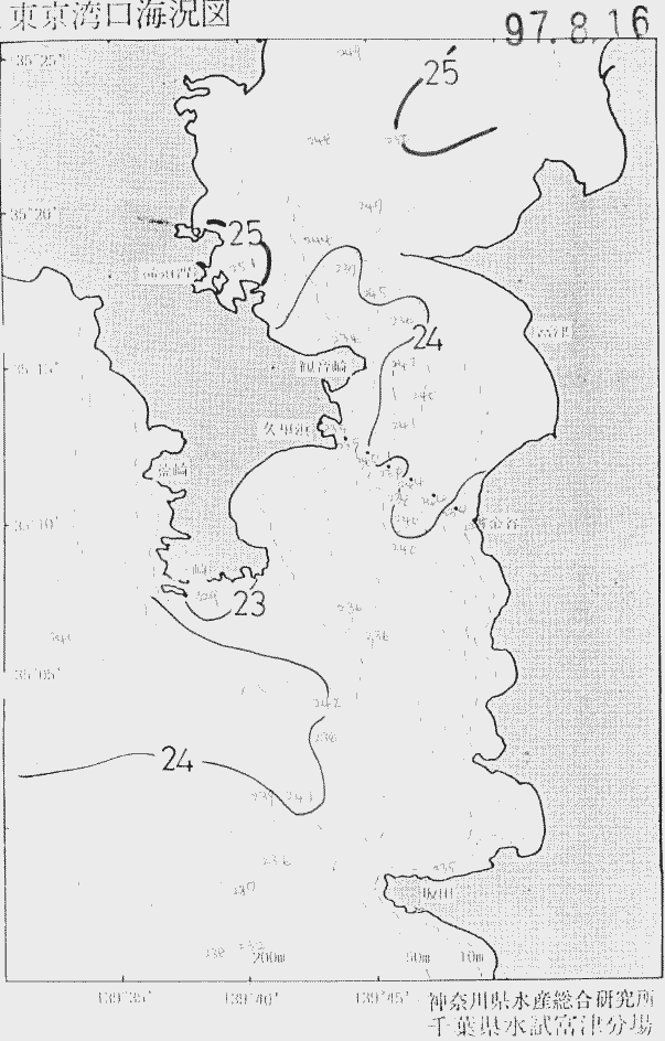 海況図, 東京湾口海況図 検索結果, (水温分布 等を図示)