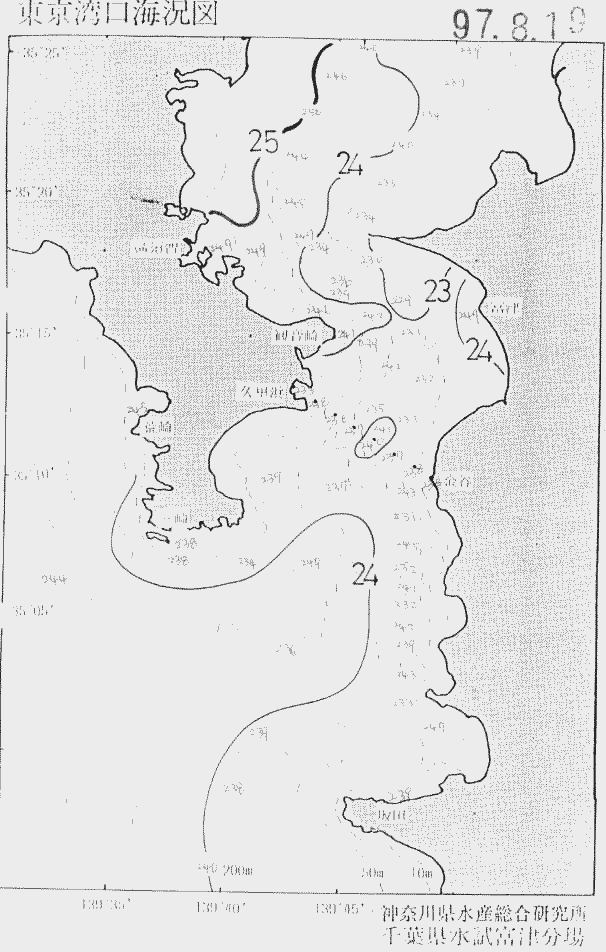 海況図, 東京湾口海況図 検索結果, (水温分布 等を図示)